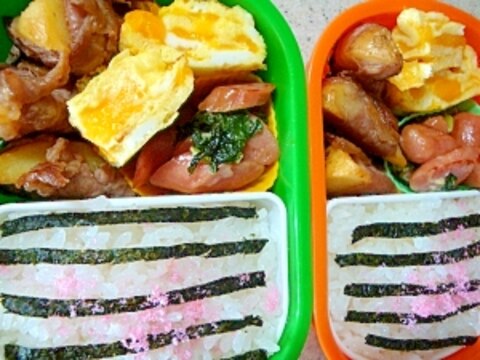 お弁当レシピ　チェダーチーズ入り卵焼き